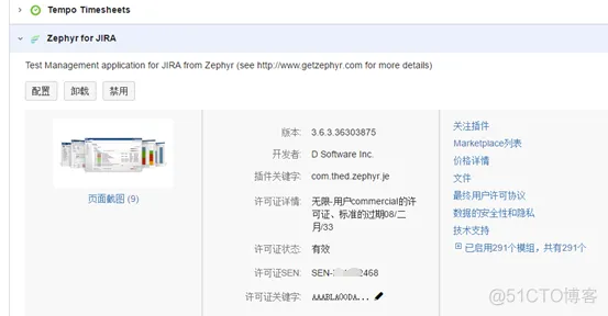 jira confluence docker部署 jira环境搭建 windows_SQL_09